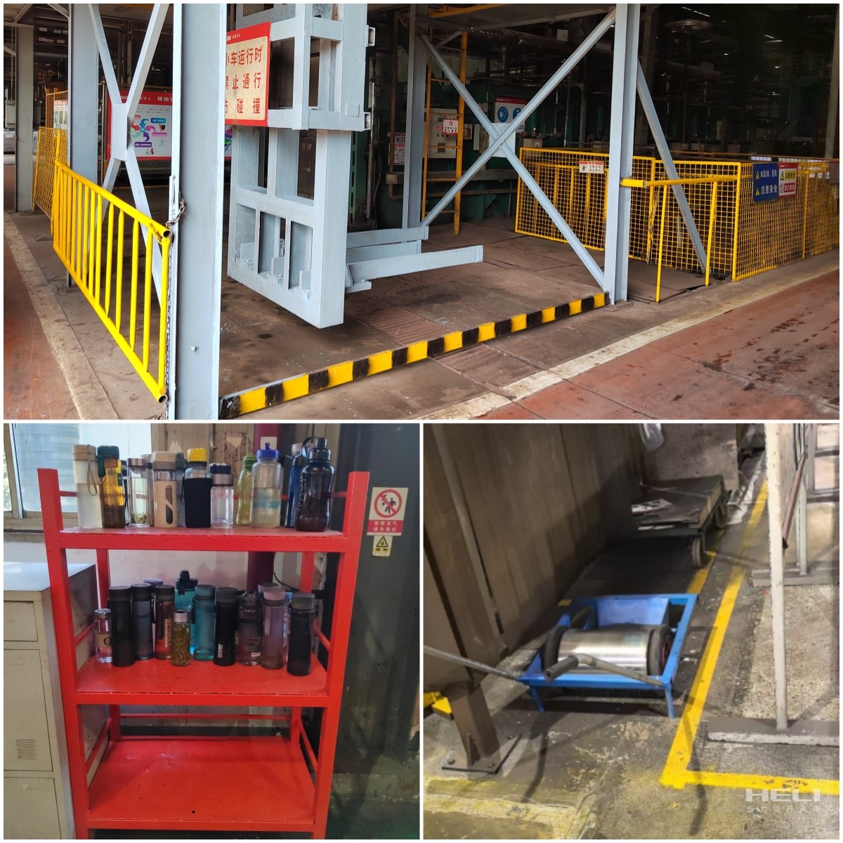 現(xiàn)場(chǎng)改善照片(二).jpg 現(xiàn)場(chǎng)改善照片(二).jpg