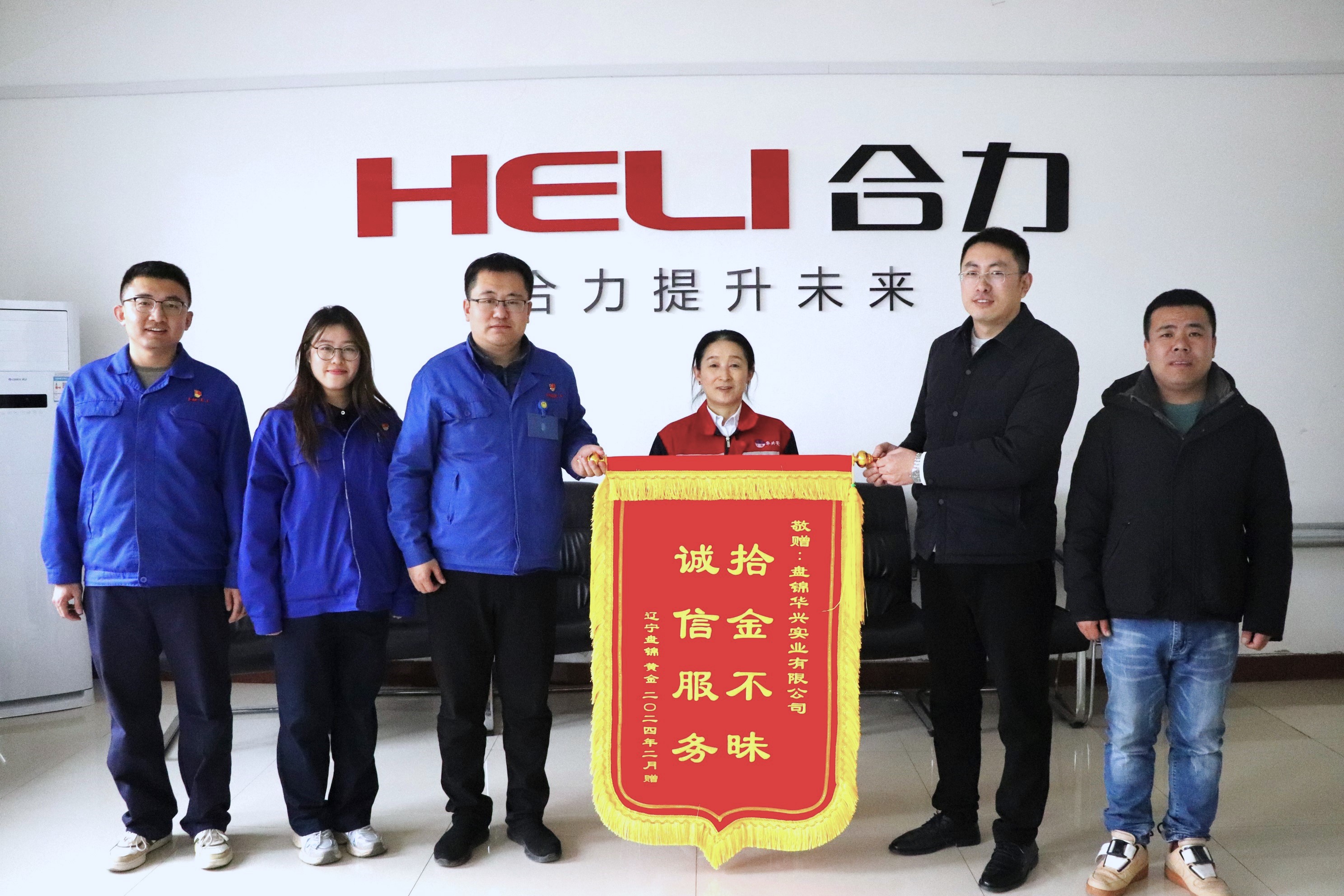 4-1 弘揚美德，健固正向道場.JPG