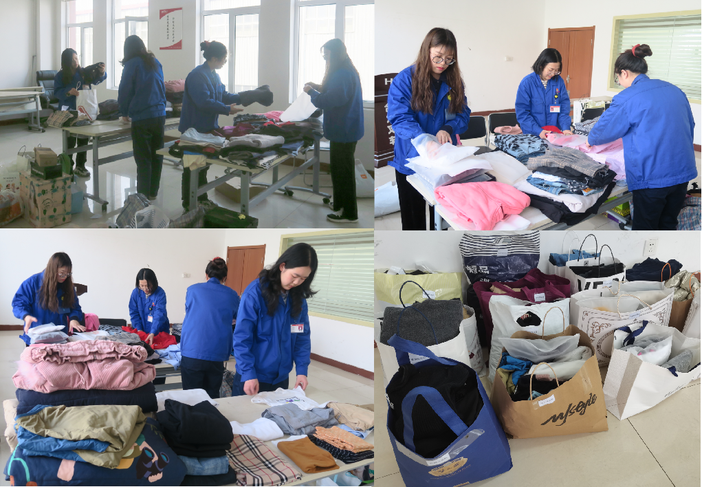 1 捐贈物品分類整理、標(biāo)記.png