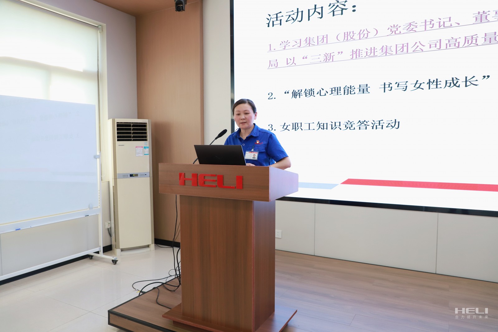 學(xué)習(xí)集團（股份）黨委書記、董事長楊安國署名文章《創(chuàng)新賦能 改革破局 以‘三新’推進集團公司高質(zhì)量發(fā)展》.jpg