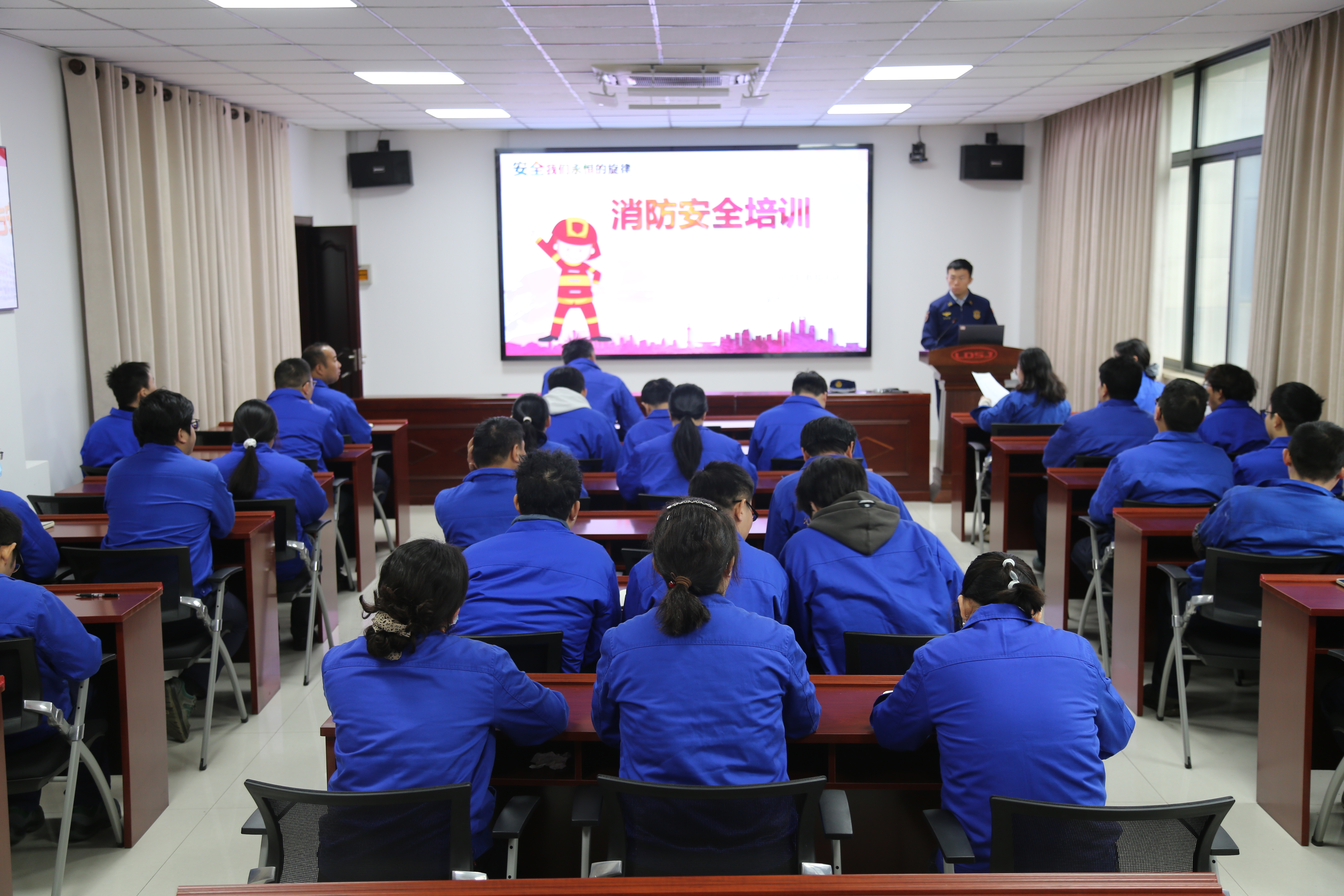 3.消防安全知識(shí)培訓(xùn).JPG